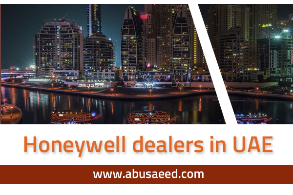 Honeywell Dealers in UAE