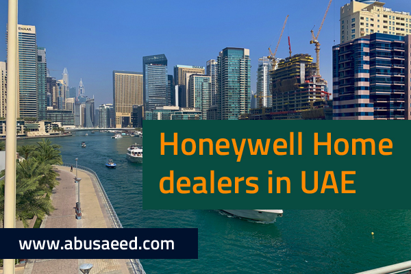 Honeywell Home Dealers in UAE