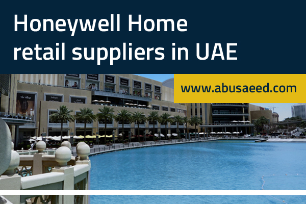 Honeywell Home Retail Suppliers in UAE