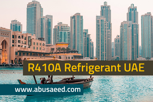 R404A Refrigerant UAE
