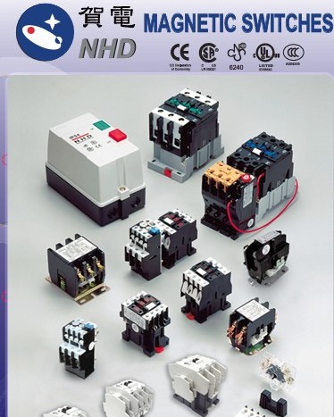 Refron Refrigerant Gases