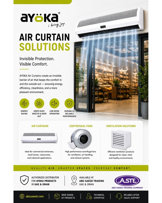Smart Thermostat 