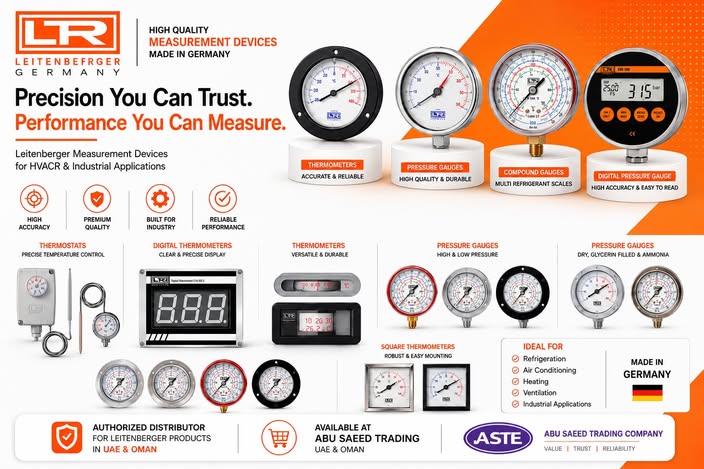 Smart Thermostat 