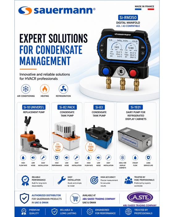 Smart Thermostat 